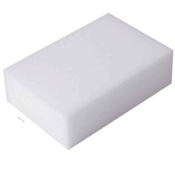 Pool'Gom - Rengringssvamp