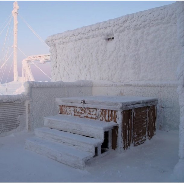 Udespa i tr Polar Aquastar 180 cm