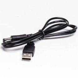 USB/Blue light ladekabel til bundsuger